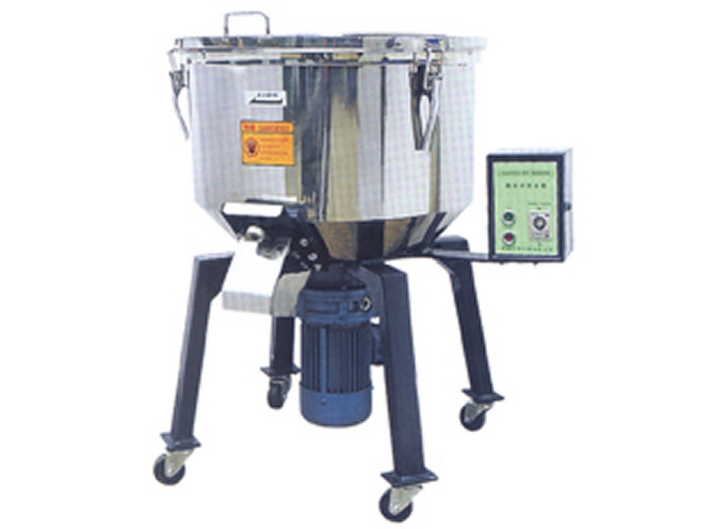 立式塑料混色机