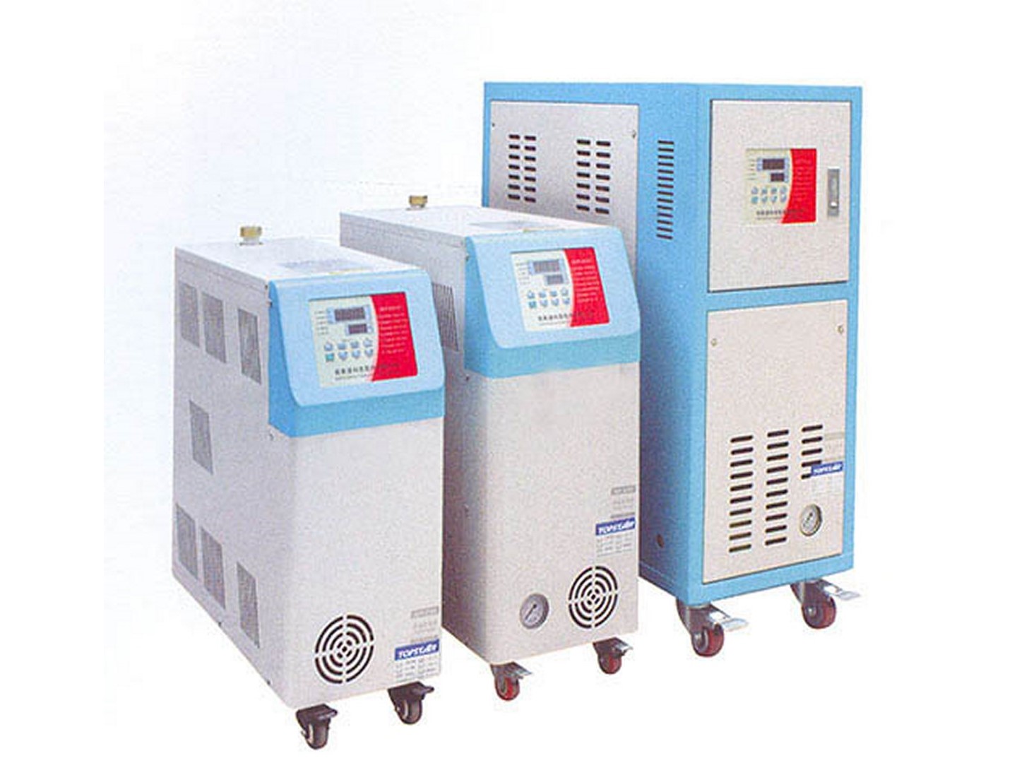 卧式塑料混色机